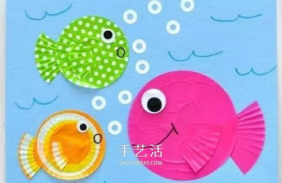 蛋糕紙貼畫可愛小魚 做出很童趣的海底世界 -  itrip.net.cn