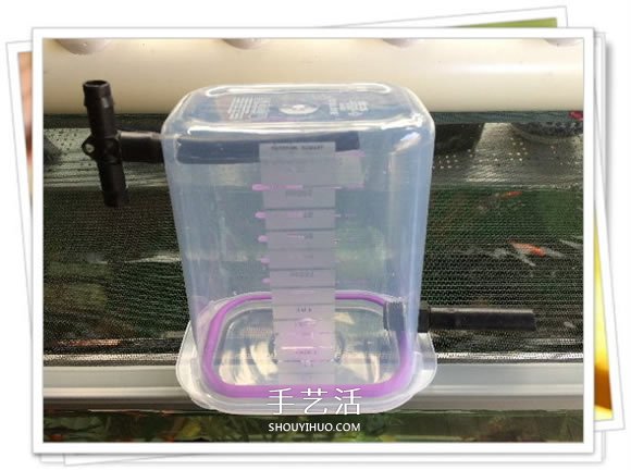 自制魚缸過濾器的方法 幾塊錢就能完成很實(shí)用！ -  itrip.net.cn