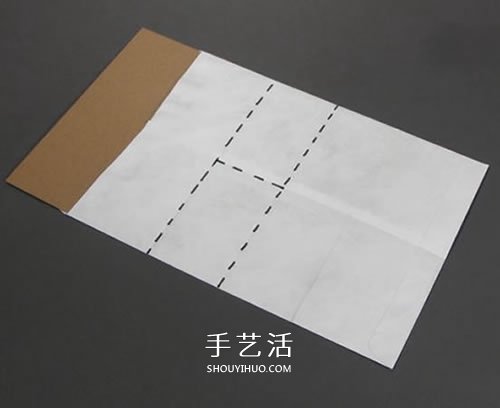 折紙皮夾錢包的教程 帶卡包功能紙錢包的折法 -  itrip.net.cn
