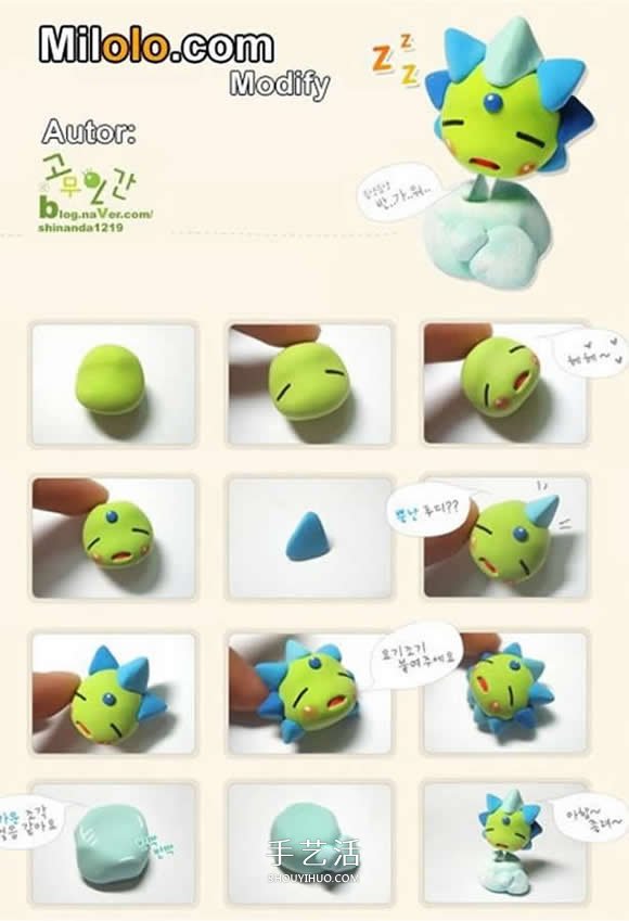 簡單又可愛！8種超輕粘土DIY制作小動物的教程 -  itrip.net.cn