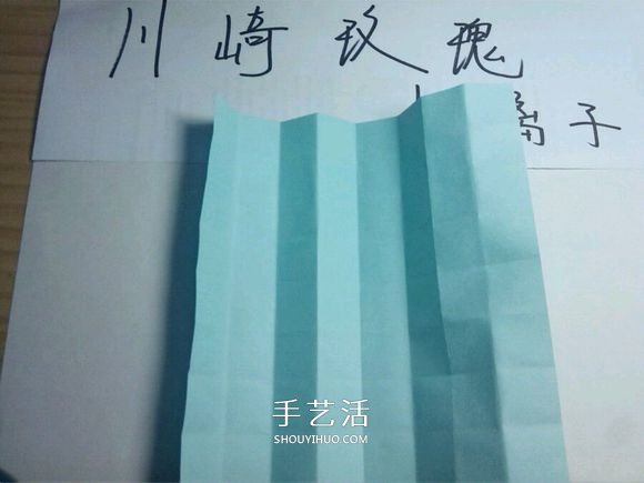 一步一步教你折！詳細(xì)川崎玫瑰折紙過程圖解 -  itrip.net.cn