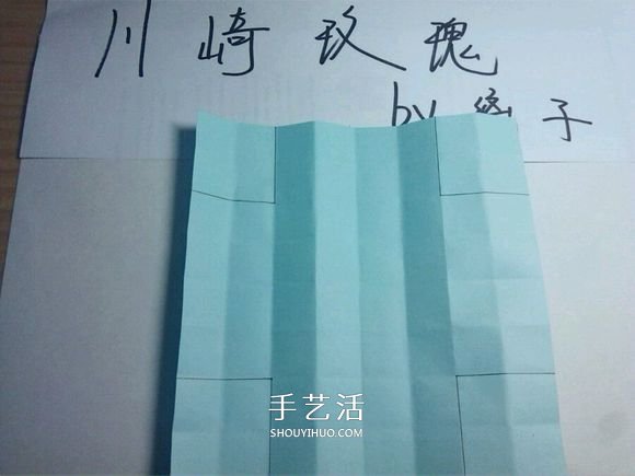 一步一步教你折！詳細(xì)川崎玫瑰折紙過程圖解 -  itrip.net.cn
