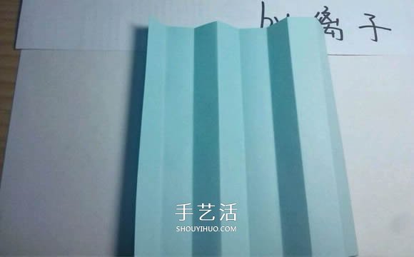 一步一步教你折！詳細(xì)川崎玫瑰折紙過程圖解 -  itrip.net.cn