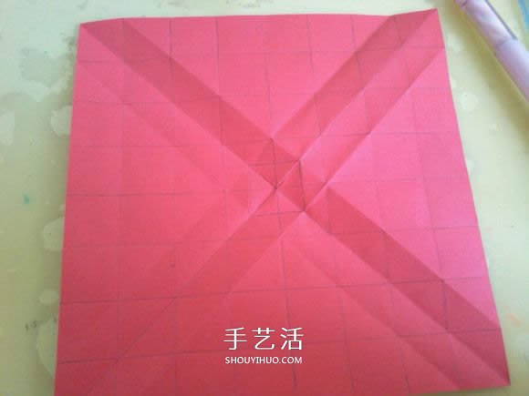 LS玫瑰花的折法圖解 手工怎么折LS玫瑰步驟 -  itrip.net.cn