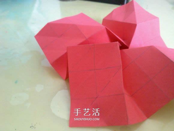 LS玫瑰花的折法圖解 手工怎么折LS玫瑰步驟 -  itrip.net.cn
