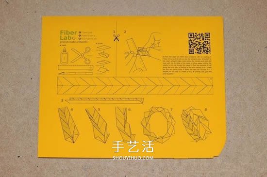 卡紙折手鐲的圖解教程 教你折出立體幾何手鐲 -  itrip.net.cn