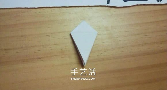 曼陀羅華的折法圖解 手工怎么折白色彼岸花 -  itrip.net.cn