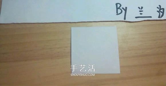 曼陀羅華的折法圖解 手工怎么折白色彼岸花 -  itrip.net.cn