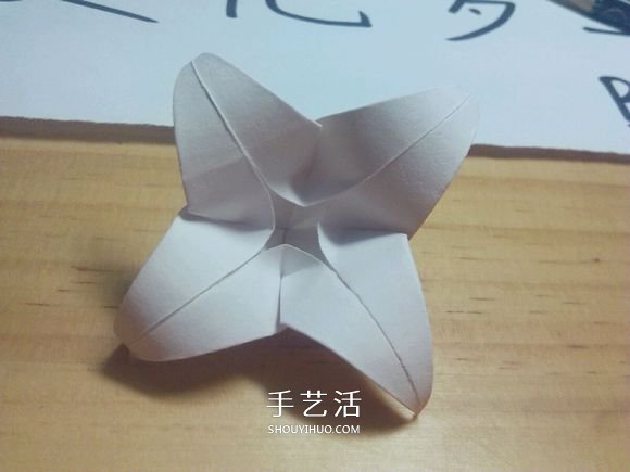 曼陀羅華的折法圖解 手工怎么折白色彼岸花 -  itrip.net.cn
