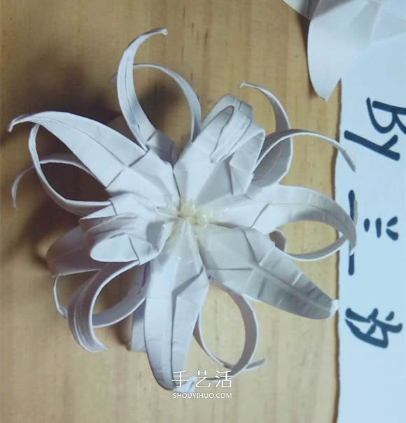 曼陀羅華的折法圖解 手工怎么折白色彼岸花 -  itrip.net.cn