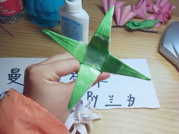 曼陀羅華的折法圖解 手工怎么折白色彼岸花 -  itrip.net.cn