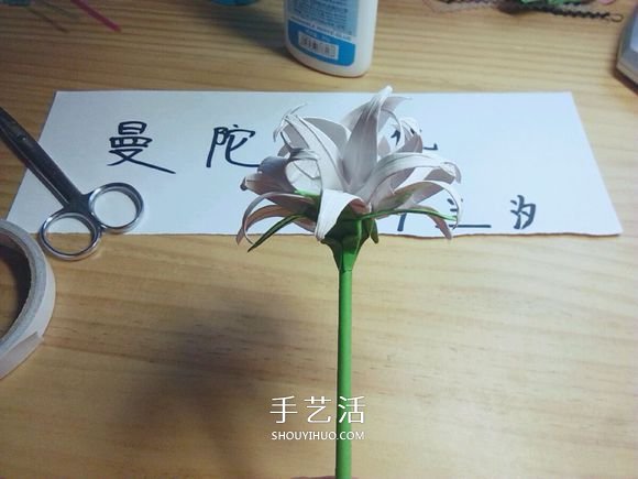 曼陀羅華的折法圖解 手工怎么折白色彼岸花 -  itrip.net.cn