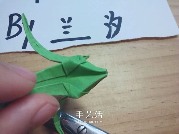 曼陀羅華的折法圖解 手工怎么折白色彼岸花 -  itrip.net.cn