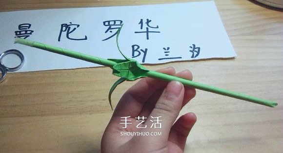 曼陀羅華的折法圖解 手工怎么折白色彼岸花 -  itrip.net.cn
