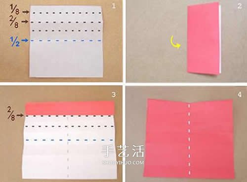 情人節(jié)心形戒指怎么折 簡(jiǎn)單易學(xué)愛心戒指折法 -  itrip.net.cn