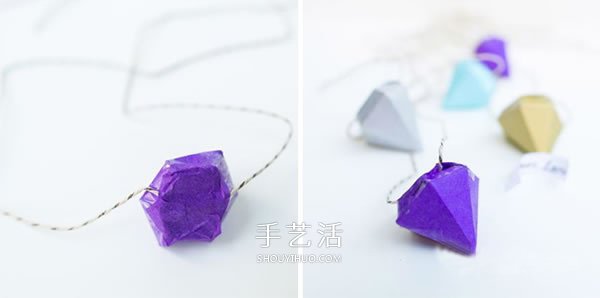 卡紙手工制作立體鉆石 變成情人節(jié)表白飾物 -  itrip.net.cn