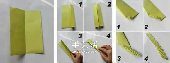 簡單樹葉怎么折圖解 兒童手工立體葉子的折法 -  itrip.net.cn