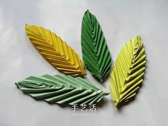 簡單樹葉怎么折圖解 兒童手工立體葉子的折法 -  itrip.net.cn