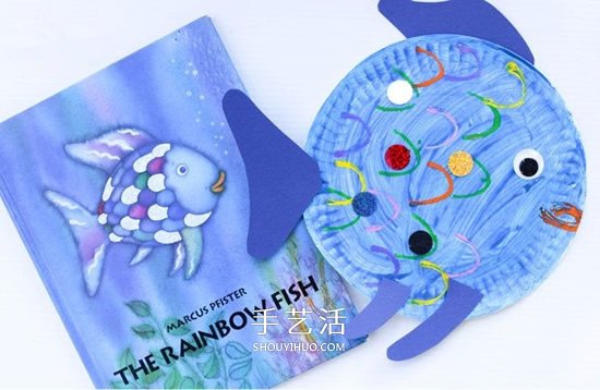 幼兒園紙盤小手工教程 做一條可愛的胖胖魚 -  itrip.net.cn
