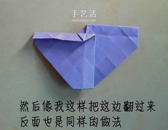 帶花心川崎玫瑰怎么折 折紙川崎玫瑰花的過程 -  itrip.net.cn
