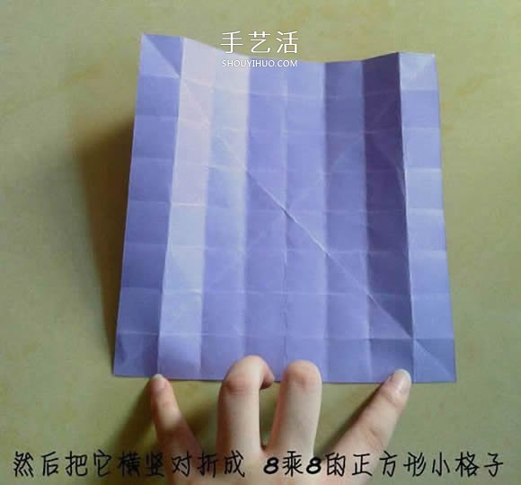 帶花心川崎玫瑰怎么折 折紙川崎玫瑰花的過程 -  itrip.net.cn