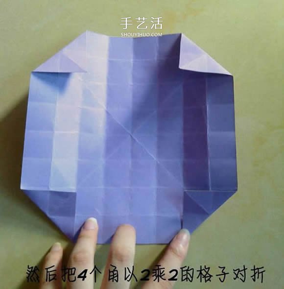 帶花心川崎玫瑰怎么折 折紙川崎玫瑰花的過程 -  itrip.net.cn