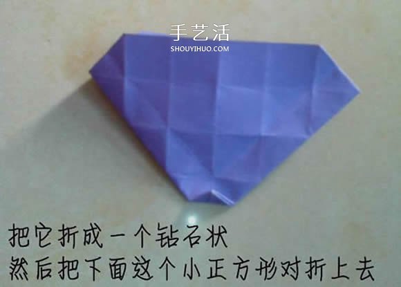 帶花心川崎玫瑰怎么折 折紙川崎玫瑰花的過程 -  itrip.net.cn