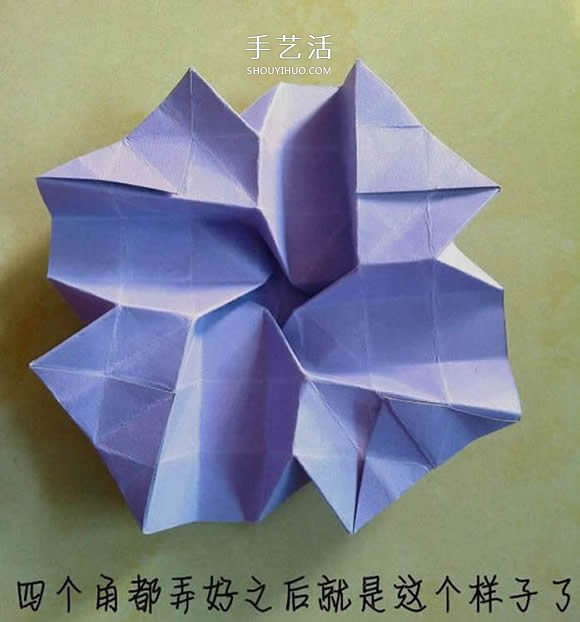 帶花心川崎玫瑰怎么折 折紙川崎玫瑰花的過程 -  itrip.net.cn