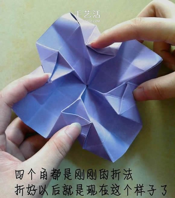 帶花心川崎玫瑰怎么折 折紙川崎玫瑰花的過程 -  itrip.net.cn