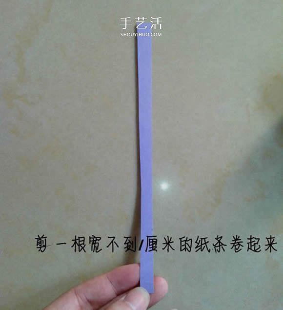 帶花心川崎玫瑰怎么折 折紙川崎玫瑰花的過程 -  itrip.net.cn