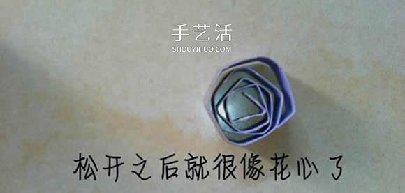 帶花心川崎玫瑰怎么折 折紙川崎玫瑰花的過程 -  itrip.net.cn