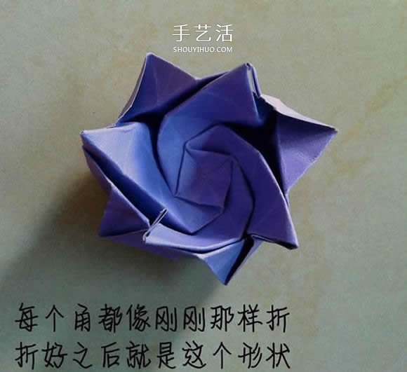 帶花心川崎玫瑰怎么折 折紙川崎玫瑰花的過程 -  itrip.net.cn