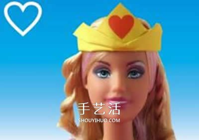 兒童手工折紙皇冠的教程 芭比公主皇冠的折法 -  itrip.net.cn