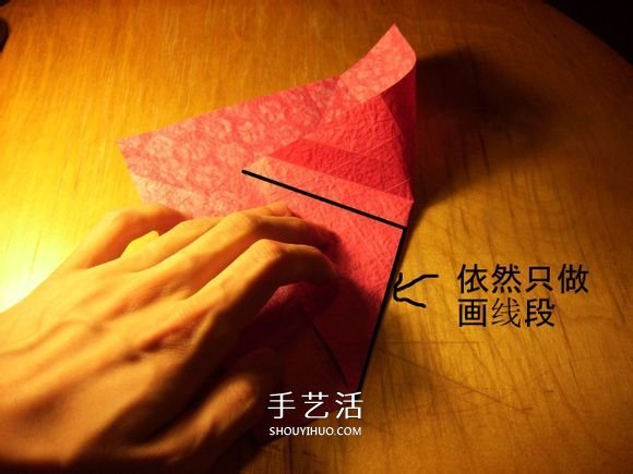 韓式玫瑰花禮盒怎么折 包括蓋子和盒身的折法 -  itrip.net.cn