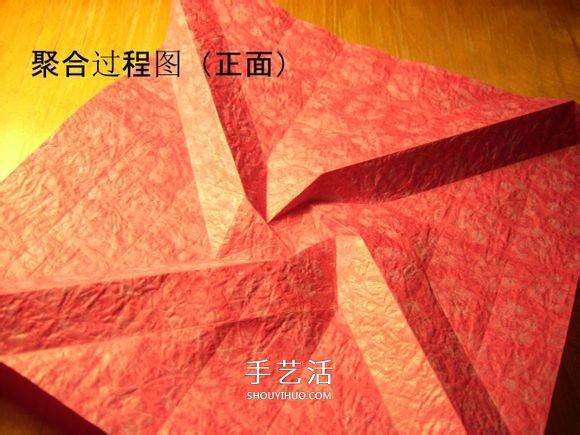 韓式玫瑰花禮盒怎么折 包括蓋子和盒身的折法 -  itrip.net.cn