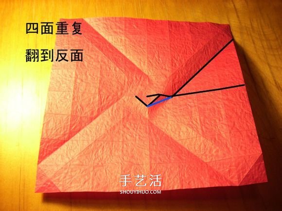 韓式玫瑰花禮盒怎么折 包括蓋子和盒身的折法 -  itrip.net.cn