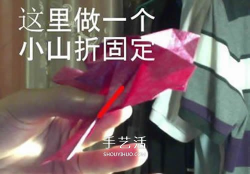 韓式玫瑰花禮盒怎么折 包括蓋子和盒身的折法 -  itrip.net.cn
