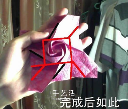 韓式玫瑰花禮盒怎么折 包括蓋子和盒身的折法 -  itrip.net.cn