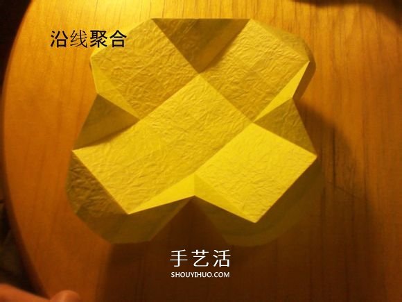 韓式玫瑰花禮盒怎么折 包括蓋子和盒身的折法 -  itrip.net.cn