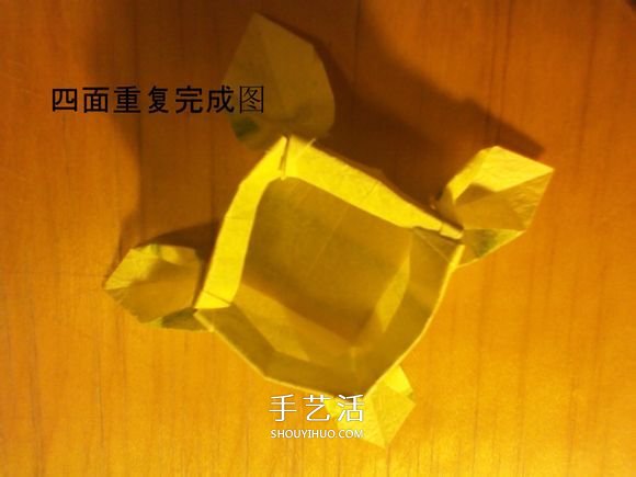 韓式玫瑰花禮盒怎么折 包括蓋子和盒身的折法 -  itrip.net.cn