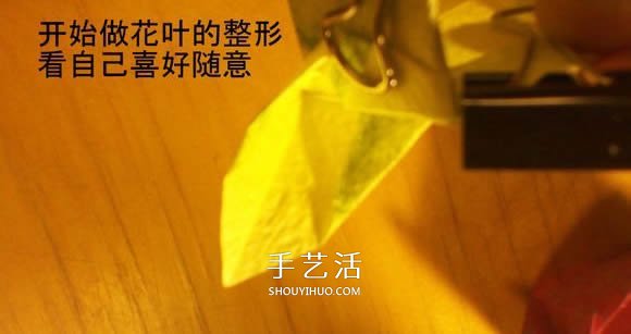 韓式玫瑰花禮盒怎么折 包括蓋子和盒身的折法 -  itrip.net.cn