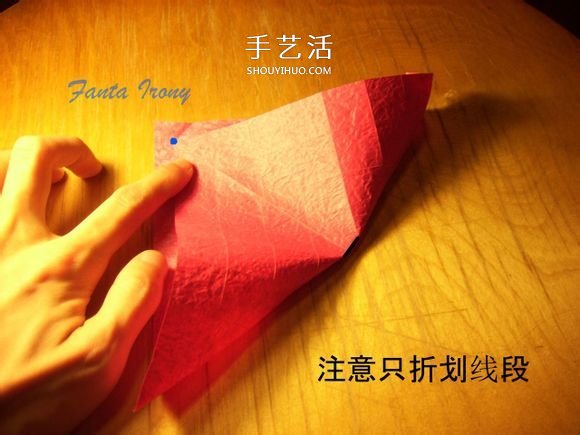 韓式玫瑰花禮盒怎么折 包括蓋子和盒身的折法 -  itrip.net.cn