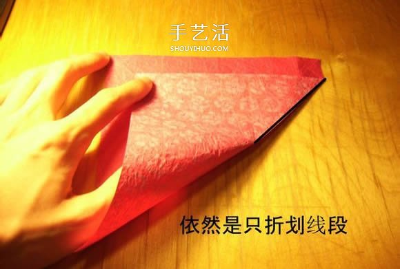韓式玫瑰花禮盒怎么折 包括蓋子和盒身的折法 -  itrip.net.cn