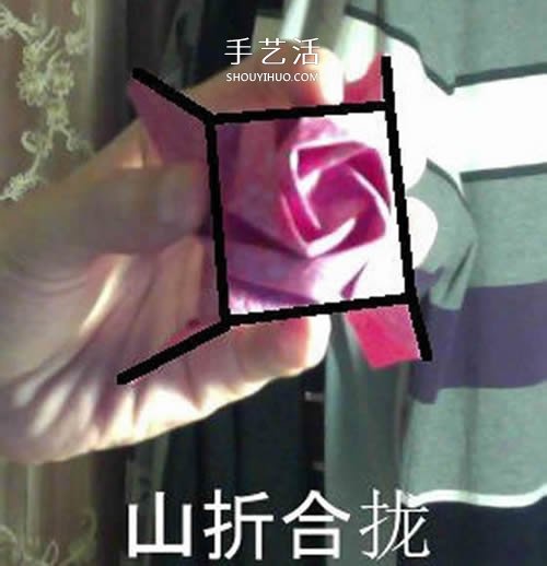 韓式玫瑰花禮盒怎么折 包括蓋子和盒身的折法 -  itrip.net.cn