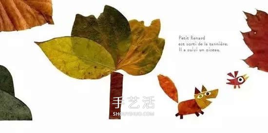 簡(jiǎn)單又好看的兒童樹葉貼畫圖片大全  -  itrip.net.cn