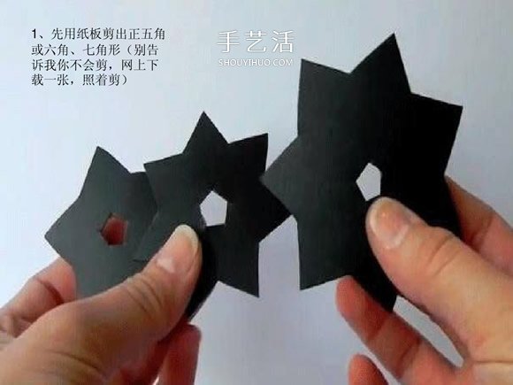絲帶編花的教程 手工絲帶五角花的編法圖解 -  itrip.net.cn