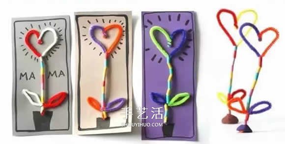 母親節(jié)愛(ài)心花手工制作 吸管扭扭棒做花朵禮物 -  itrip.net.cn