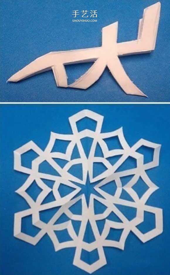 7種美麗雪花的剪紙圖案 剪雪花怎么剪步驟圖 -  itrip.net.cn