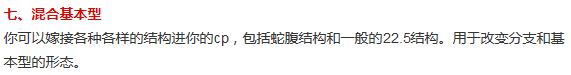 折紙設(shè)計基礎(chǔ)知識 另含折紙技術(shù)和蛇腹入門 -  itrip.net.cn