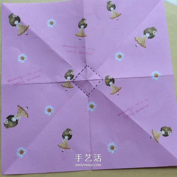 手工川崎玫瑰折紙圖解 步驟圖片拍攝很清晰！ -  itrip.net.cn